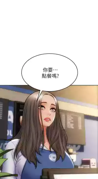 第102頁圖