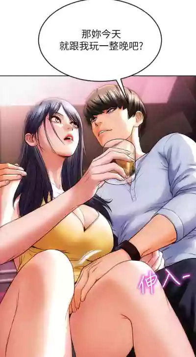 第10頁圖