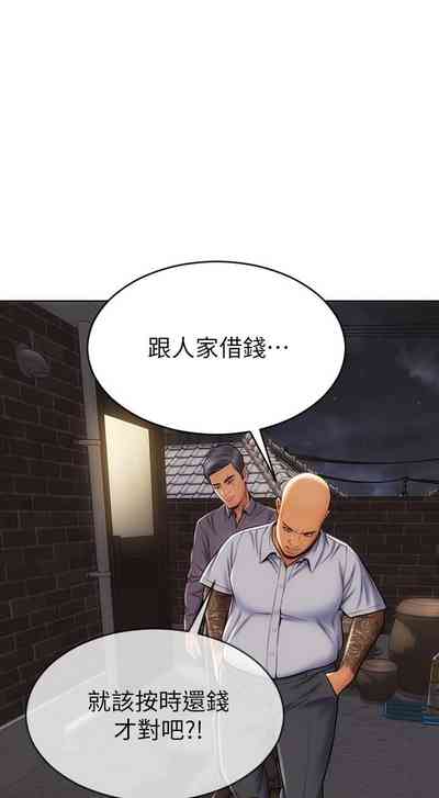 第118頁圖