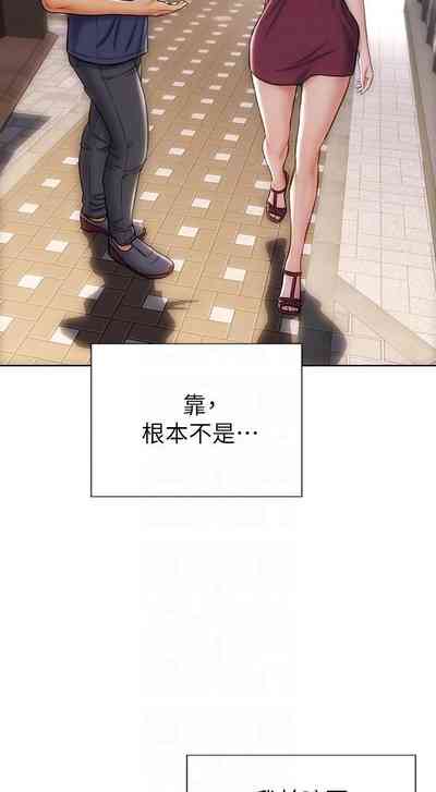 第126頁圖