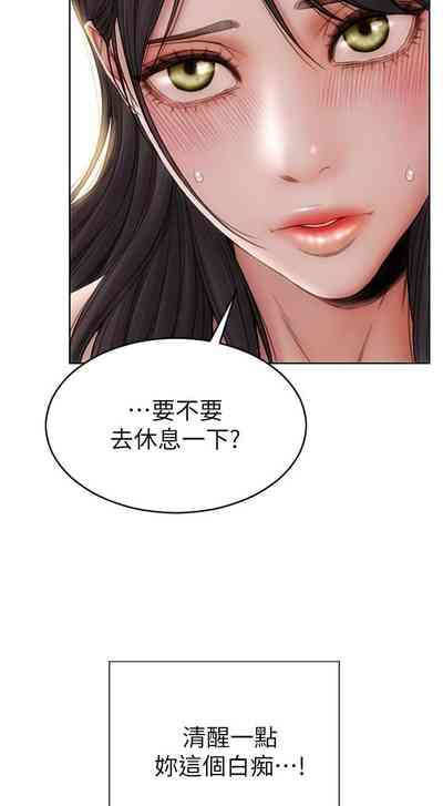 第130頁圖