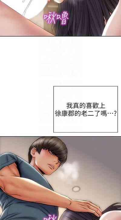 第138頁圖