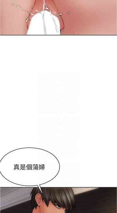 第146頁圖