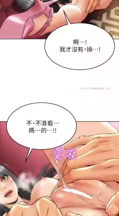 第14頁圖