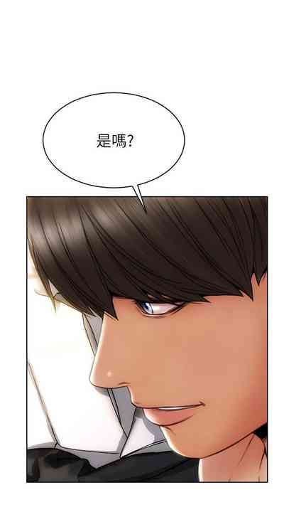 第150頁圖