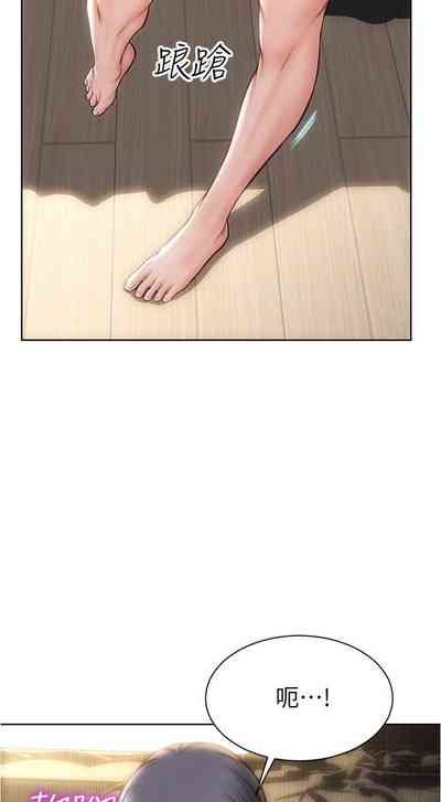 第158頁圖