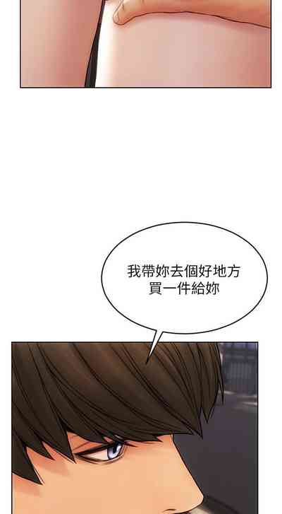 第170頁圖
