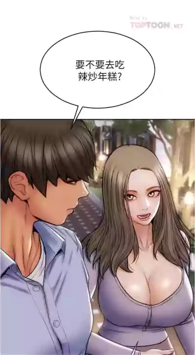 第174頁圖