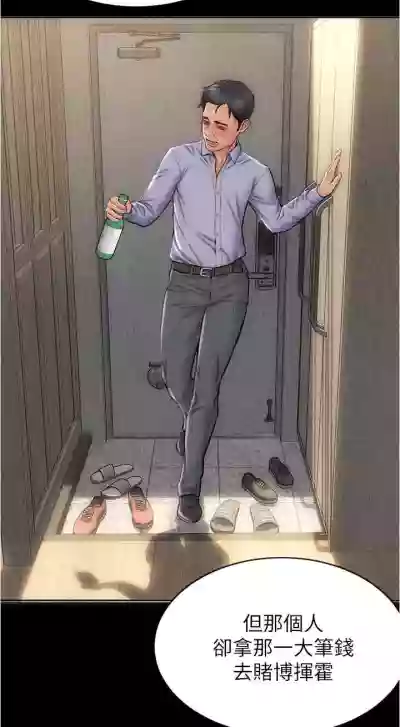 第178頁圖