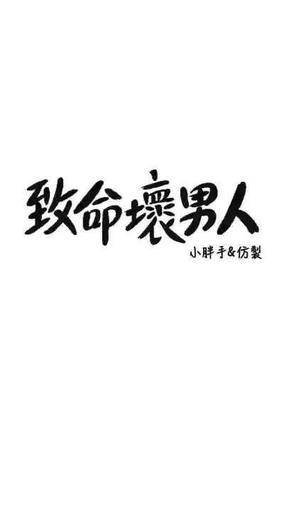 第182頁圖