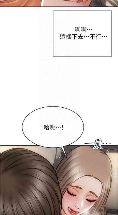 第186頁圖