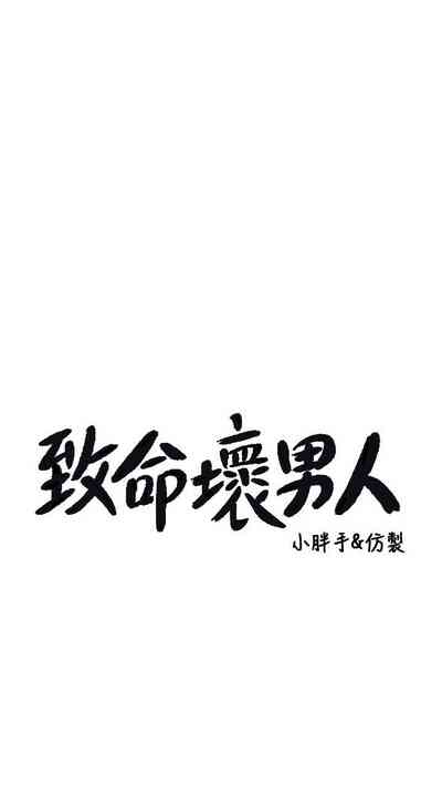 第214頁圖