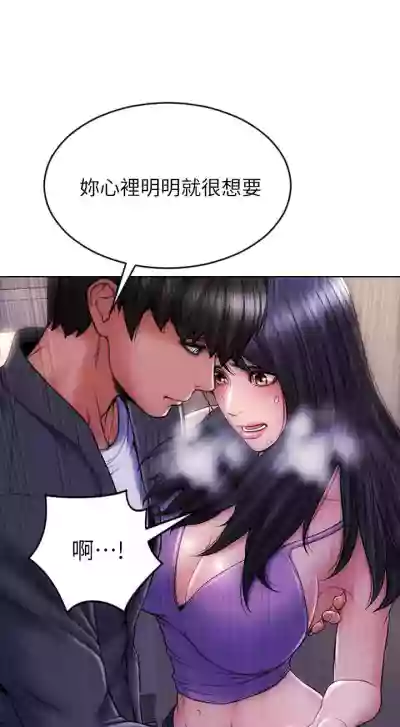 第38頁圖
