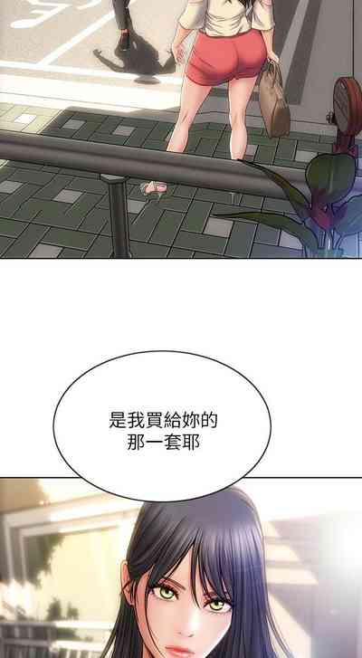 第50頁圖