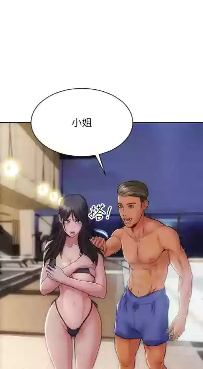 第62頁圖