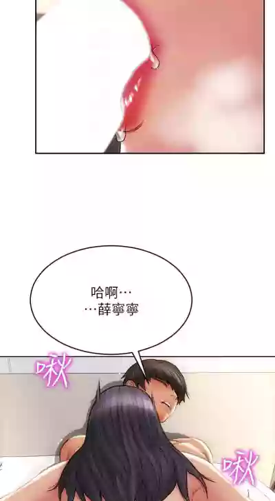 第94頁圖