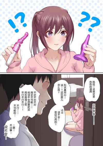 第34頁圖