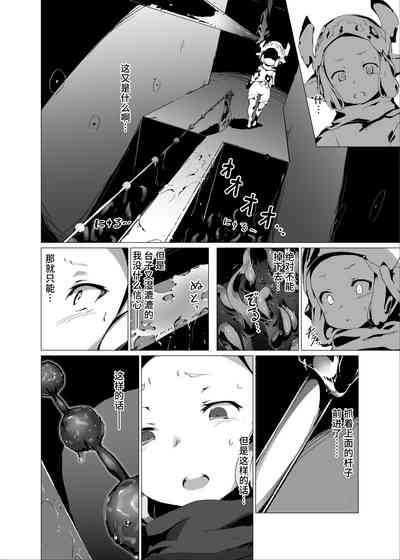 第14頁圖