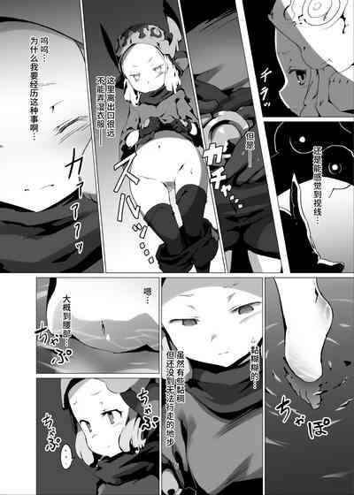 第6頁圖