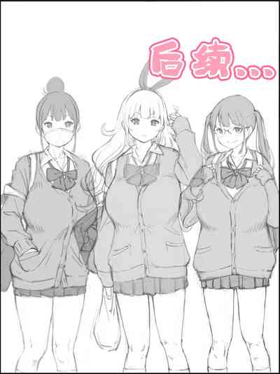 第2页图