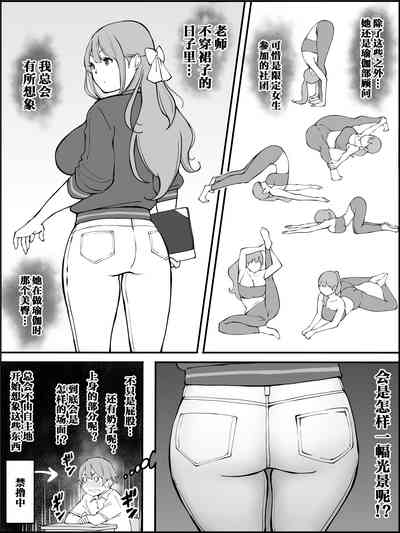 第6页图