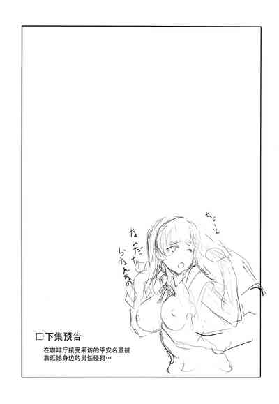 第14頁圖