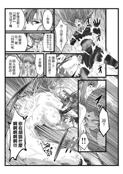 第10頁圖