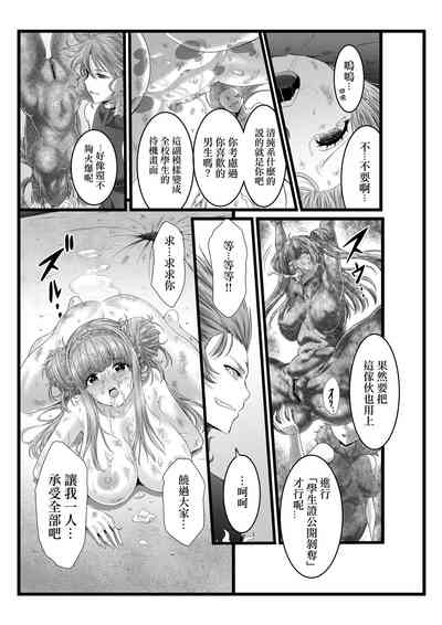 第14頁圖