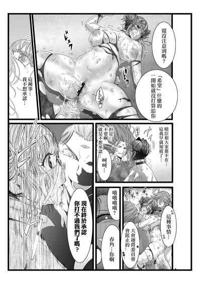 第22頁圖