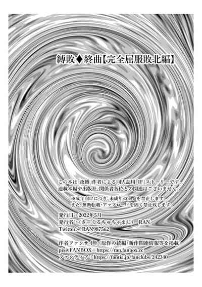 第46頁圖