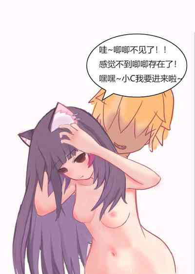 第6页图