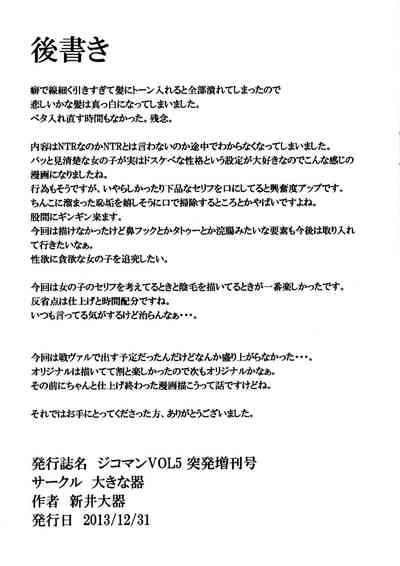 第14页图
