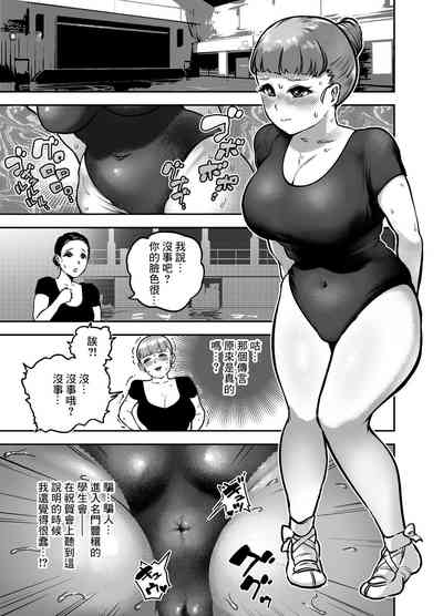 第6页图
