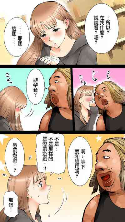 第10頁圖