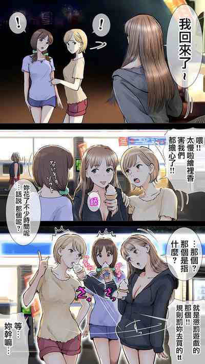 第26頁圖
