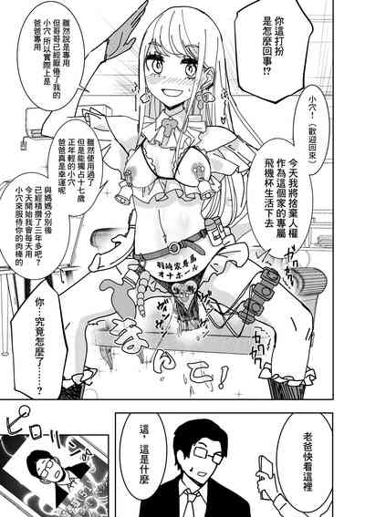 第22頁圖