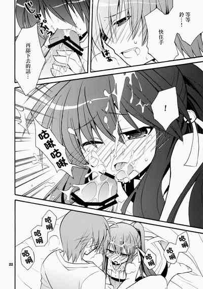 第22页图