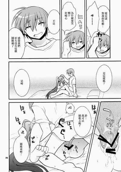 第34页图