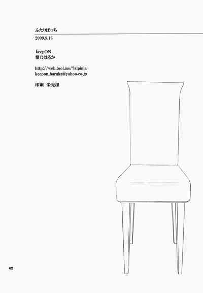 第42页图