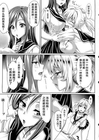 第10页图