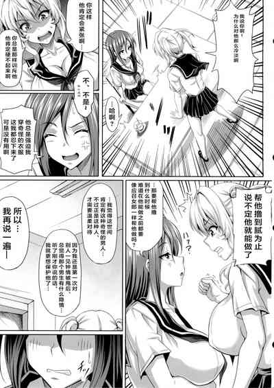 第14页图
