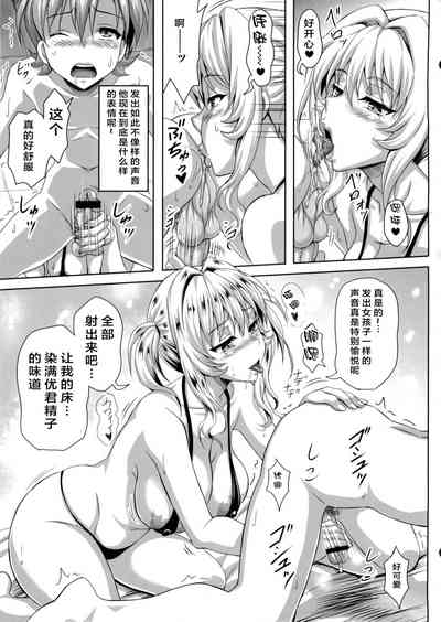 第30页图