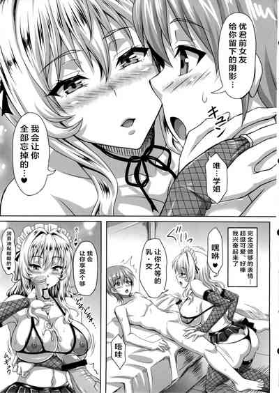 第34页图