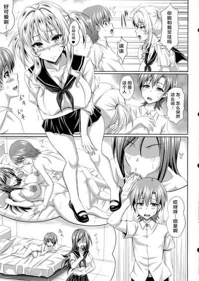 第6页图