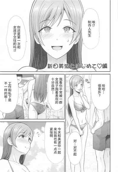第26页图