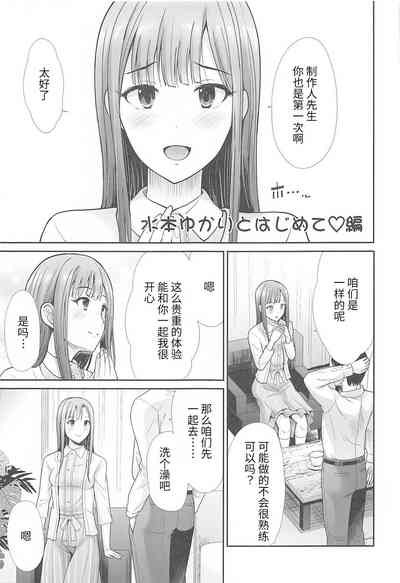 第38页图