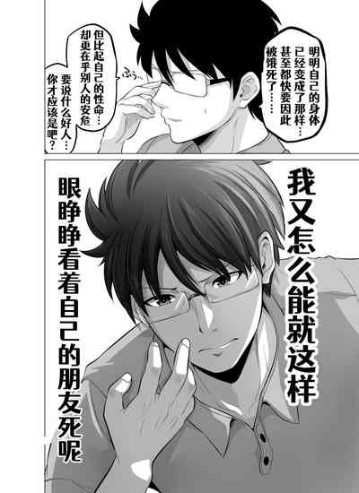 第14頁圖