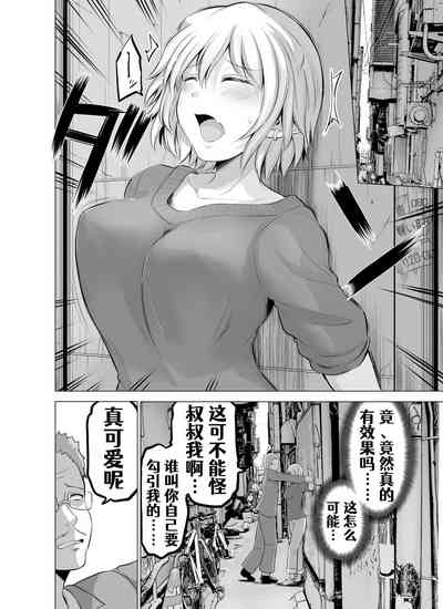 第26頁圖