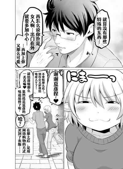 第30頁圖