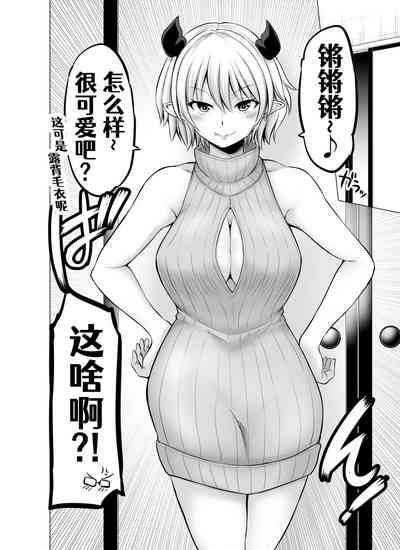 第34頁圖